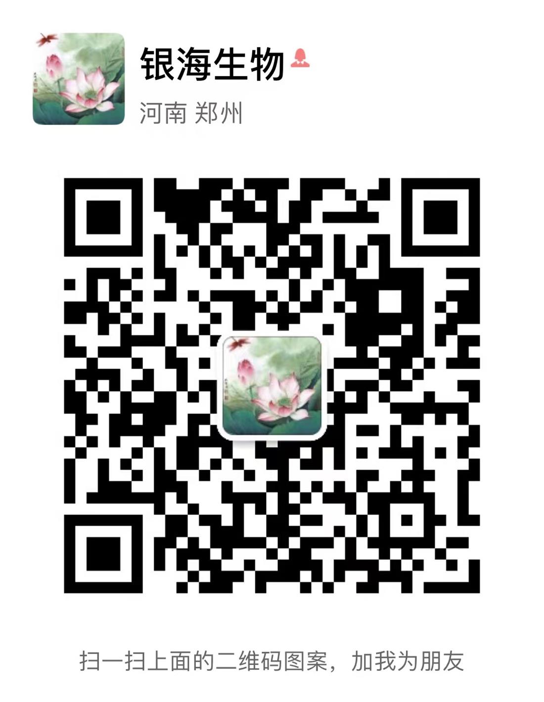 ��ע�㸽��