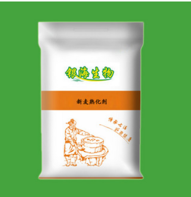 郑州面粉处理剂